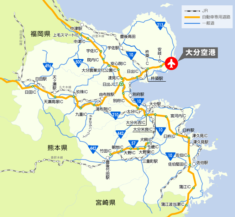 マップ 各地へのアクセス 大分空港 Welcome To Oita Airport